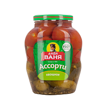 Ассорти Огурцы и Томаты маринованные Дядя Ваня 1800 г