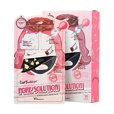  Маска для лица Elizavecca для проблемной кожи трехэтапная 25 в интернет-магазине свежих фермерских продуктов Apeti.ru