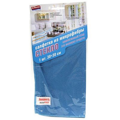 Салфетка Avikomp микрофибра для стекла 30*30 см