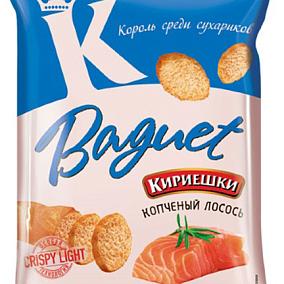  Сухарики Кириешки копченый лосось 50 г в интернет-магазине свежих фермерских продуктов Apeti.ru