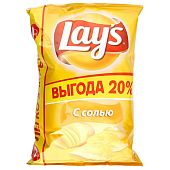 Чипсы Lays с солью 225 г