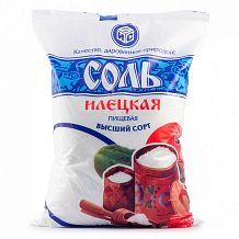 Соль илецкая высший сорт 1 кг (п/п)