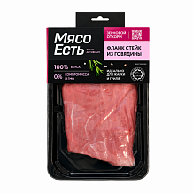 Стейк Фланк 300 г