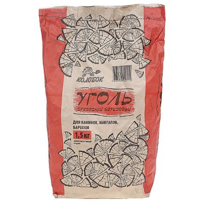 Уголь древесный березовый 1,5 кг