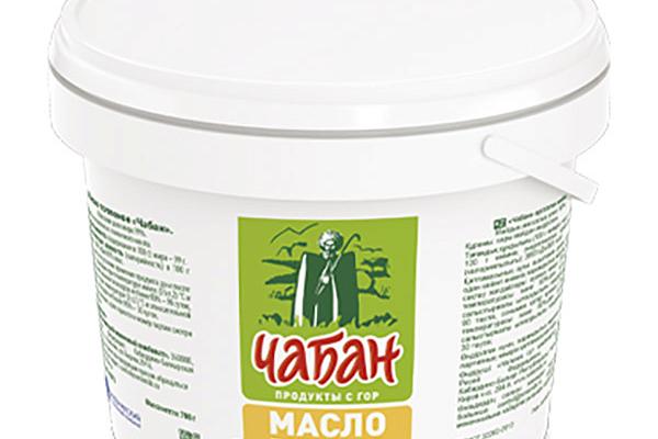  Масло топленое Чабан 99% 700 г БЗМЖ в интернет-магазине продуктов с Преображенского рынка Apeti.ru
