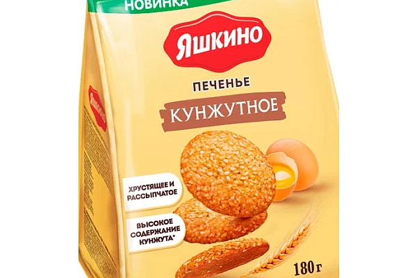  Печенье Яшкино Кунжутное 180 г в интернет-магазине продуктов с Преображенского рынка Apeti.ru