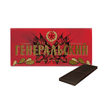 Шоколад Генеральский темный,КФ Коммунарка 100г