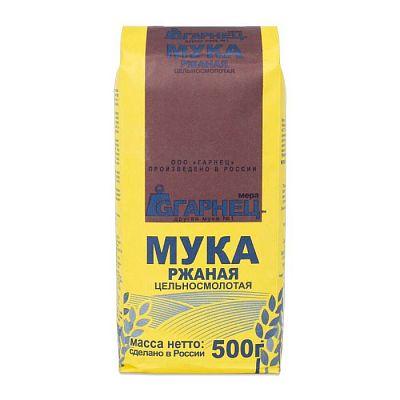 Мука ржаная Гарнец цельносмолотая 500 г