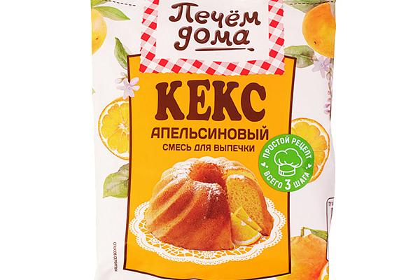 Смесь для выпечки Печем дома кекс апельсиновый 400 г в интернет-магазине продуктов с Преображенского рынка Apeti.ru