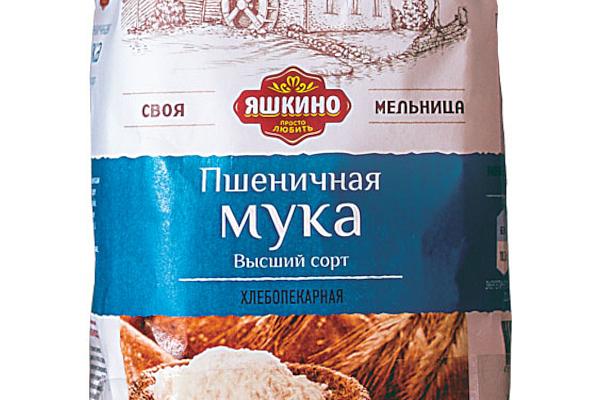  Мука пшеничная Яшкино высший сорт 1 кг в интернет-магазине продуктов с Преображенского рынка Apeti.ru