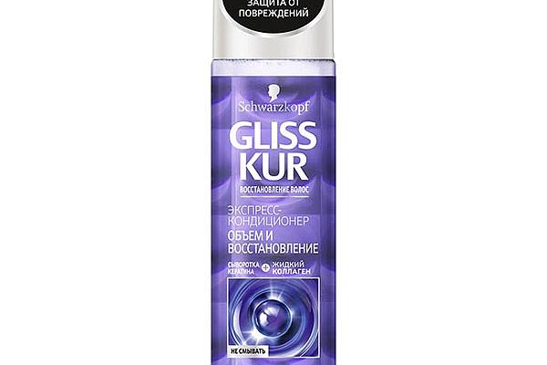  Кондиционер экспресс Gliss Kur объем и восстановление 200 мл в интернет-магазине продуктов с Преображенского рынка Apeti.ru
