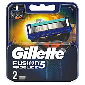 Сменные кассеты Gillette Fusion5 Proglide 2 шт