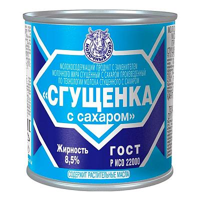  Молокосодержащий продукт Молочный Союз сгущенка с сахаром 380 г в интернет-магазине свежих фермерских продуктов Apeti.ru