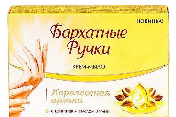  Крем-мыло Бархатные Ручки королевская аргана 75 г в интернет-магазине продуктов с Преображенского рынка Apeti.ru
