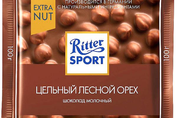  Шоколад Ritter Sport молочный цельный лесной орех 100 г в интернет-магазине продуктов с Преображенского рынка Apeti.ru
