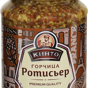  Горчица Кинто Ротиссер 170 г в интернет-магазине свежих фермерских продуктов Apeti.ru