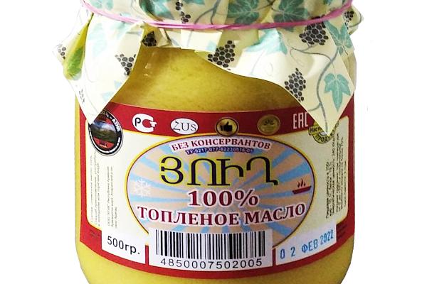 Масло топленое Ромед 500 г в интернет-магазине продуктов с Преображенского рынка Apeti.ru