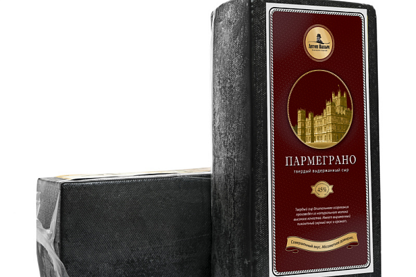  Сыр Пармеграно 45% 200 г БЗМЖ в интернет-магазине продуктов с Преображенского рынка Apeti.ru