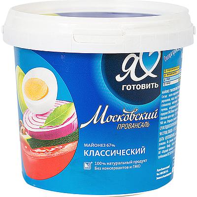 Майонез Я люблю готовить, Московский провансаль 67%, ведро 900 мл в Apeti.ru Майонез Я люблю готовить, Московский провансаль 67%, ведро 900 мл в интернет-магазине свежих фермерских продуктов Apeti.ru