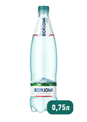 Вода Боржоми газированная минеральная лечебно-столовая 750 мл