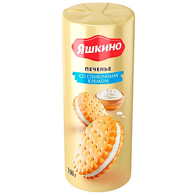 Печенье Яшкино затяжное со сливочным кремом 190 г
