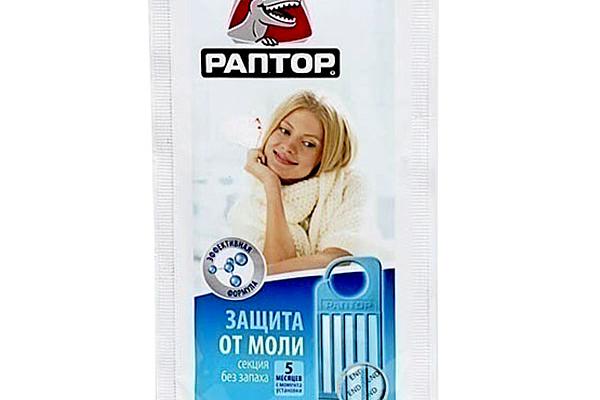  Секция от моли Раптор подвесная без запаха 1 шт в интернет-магазине продуктов с Преображенского рынка Apeti.ru