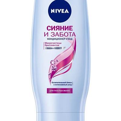  Кондиционер уход Nivea сияние и забота 200 мл в интернет-магазине свежих фермерских продуктов Apeti.ru