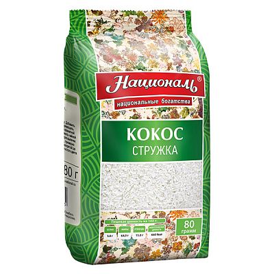 Кокосовая стружка Националь 80 г