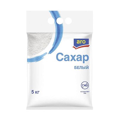 Сахар песок фасованный ARO 5 кг