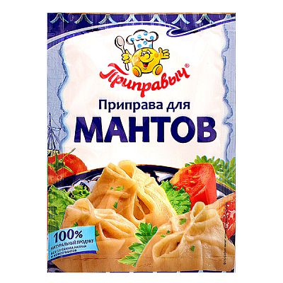 Приправа Приправыч для мантов 15 г