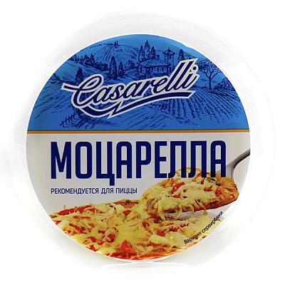  Сыр Casarelli Моцарелла 400 г в интернет-магазине свежих фермерских продуктов Apeti.ru