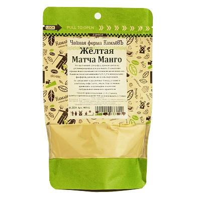  Желтая Матча (Маття) Манго КамлевЪ  в интернет-магазине свежих фермерских продуктов Apeti.ru