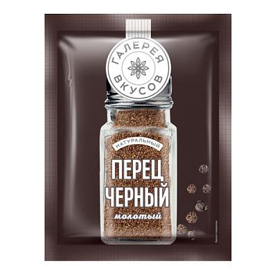 Перец черный молотый "Галерея вкусов" 50 г в Apeti.ru Перец черный молотый "Галерея вкусов" 50 г в интернет-магазине свежих фермерских продуктов Apeti.ru