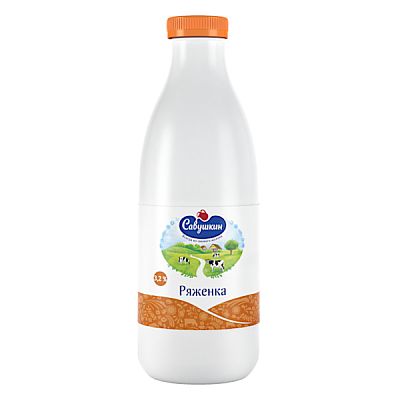 Ряженка Савушкин 3.2% 950 г БЗМЖ