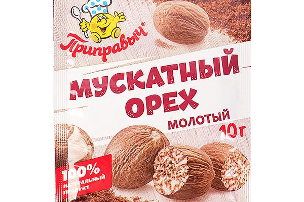  Орех мускатный молотый Приправыч 10 г в интернет-магазине продуктов с Преображенского рынка Apeti.ru