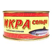 Икра Сельди Авистрон 120 г