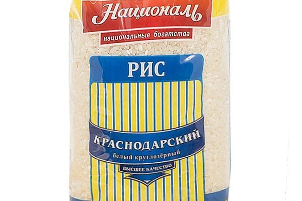  Рис Националь краснодарский белый клуглозерный 900 г в интернет-магазине продуктов с Преображенского рынка Apeti.ru