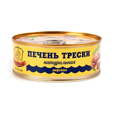 Печень трески "Хавиар" натуральная первый сорт 230 г