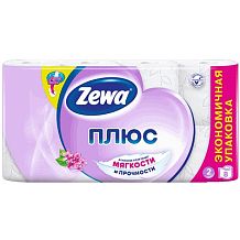 Туалетная бумага Zewa Плюс двухслойная сирень 8 шт