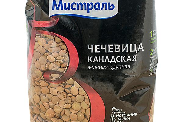  Чечевица Мистраль канадская зеленая крупная 450 г в интернет-магазине продуктов с Преображенского рынка Apeti.ru