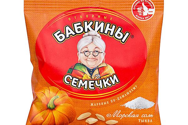  Семечки тыквенные Бабкины семечки жареные соленые 150 г в интернет-магазине продуктов с Преображенского рынка Apeti.ru