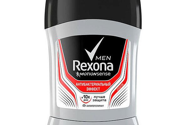  Антиперспирант карандаш Rexona Men антибактериальный эффект 50 мл в интернет-магазине продуктов с Преображенского рынка Apeti.ru