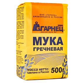  Мука гречневая Гарнец 500 г в интернет-магазине свежих фермерских продуктов Apeti.ru