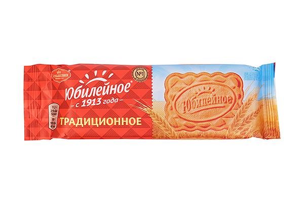  Печенье Юбилейное Традиционное витаминизированное 134 г в интернет-магазине продуктов с Преображенского рынка Apeti.ru