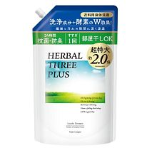Гель для стирки Мitsuei Herbal Three Plus c ароматом тропических фруктов 1450 г