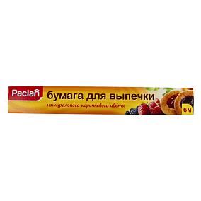  Бумага для выпечки Paclan 8 м*38 см в интернет-магазине свежих фермерских продуктов Apeti.ru