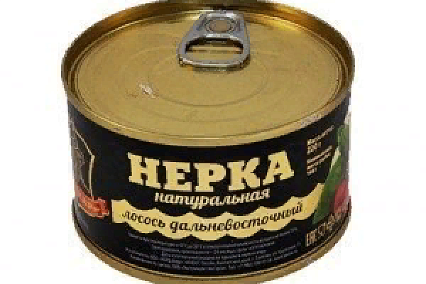  Нерка "Рыбспецпром" натуральная 200 г в интернет-магазине продуктов с Преображенского рынка Apeti.ru