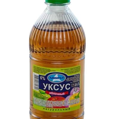  Уксус Адмирал яблочный натуральный 6% 0,5л в интернет-магазине свежих фермерских продуктов Apeti.ru