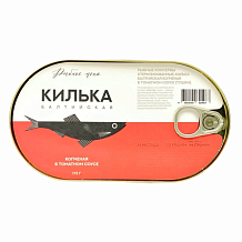 Килька балтийская копченая в т/с (тушки) Рыбное меню 175 г