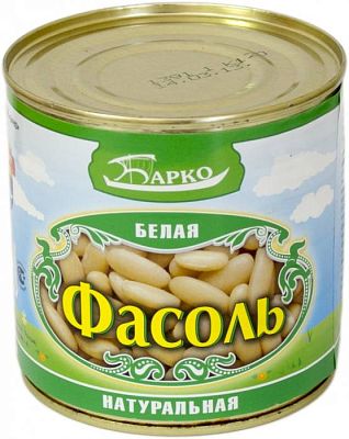 Фасоль "Барко" белая натуральная 400 г